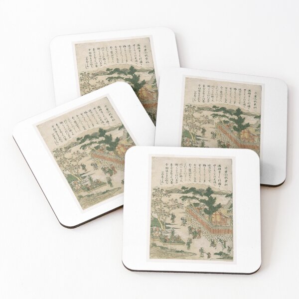 Item preview, Akiba Shrine designed and sold by AFloatingWorld.