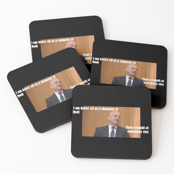 Item preview, Anupam Kher 01 designed and sold by Aditya Wanchoo.