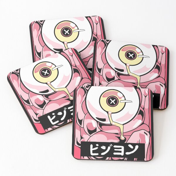 Item preview, VISION ビジョン (frameless) designed and sold by saltyknees.