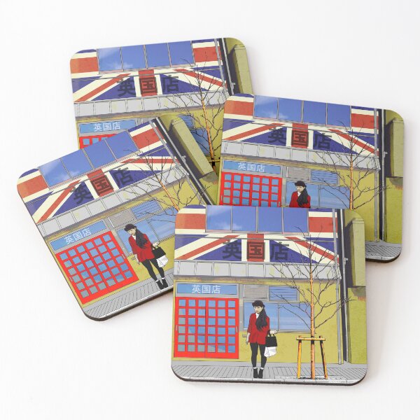 Item preview, british shop designed and sold by IanByfordArt.