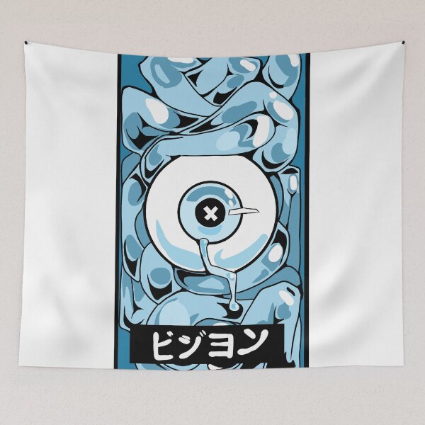 Item preview, VISION ビジョン (framelessblue) designed and sold by saltyknees.