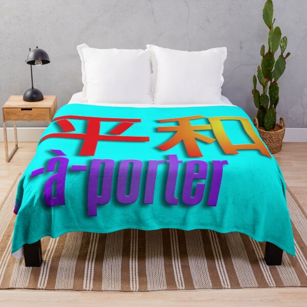 Item preview, Peace is the language designed and sold by albertomphoto.