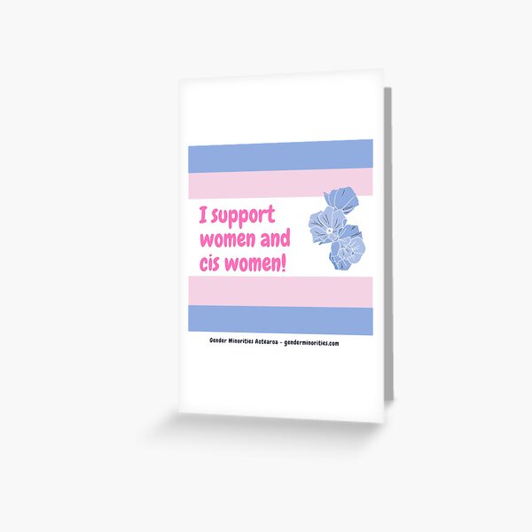 I Support Women and Cis Women Greeting Card