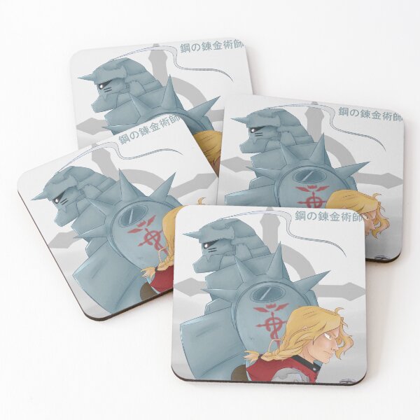 Item preview, Elric Brothers | エルリック兄弟 designed and sold by Brethyra.