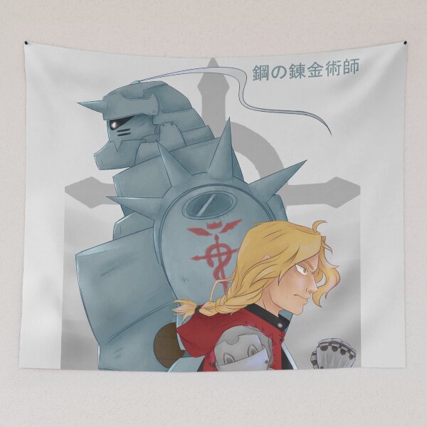 Item preview, Elric Brothers | エルリック兄弟 designed and sold by Brethyra.