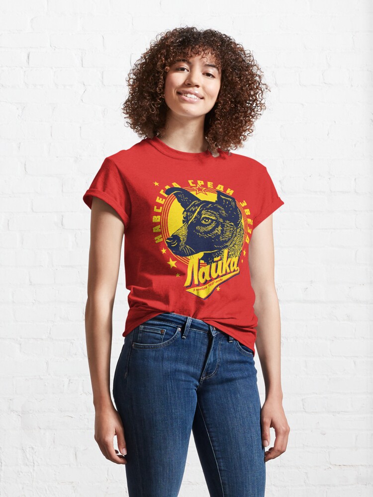 Alternate view of Laika Classic T-Shirt
