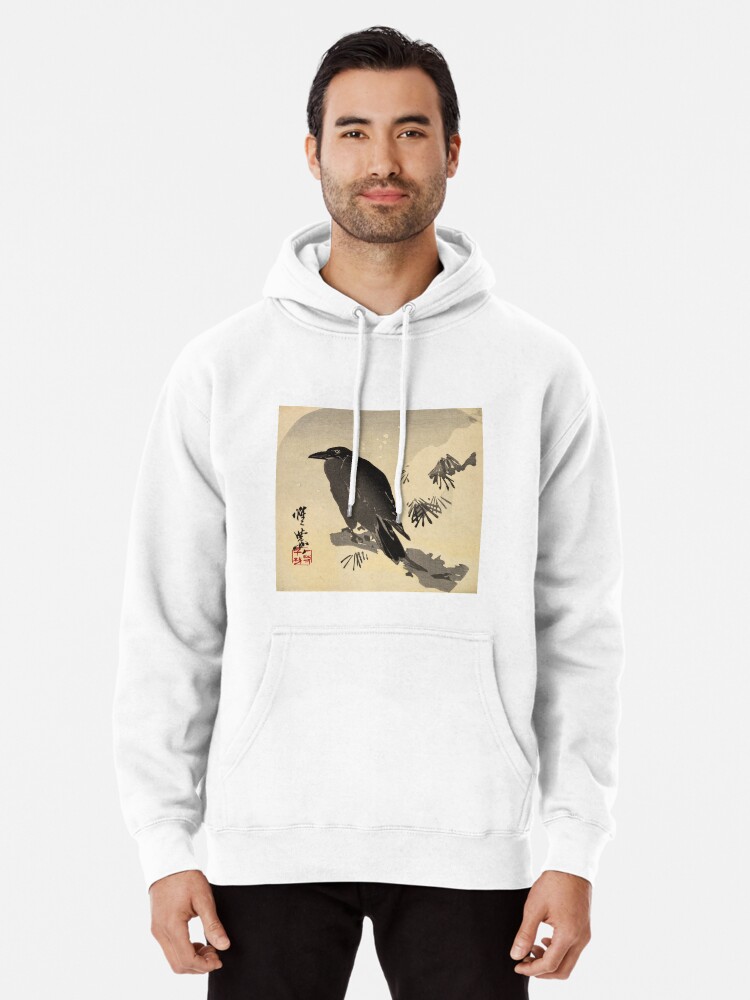 Hoodie japanese online print