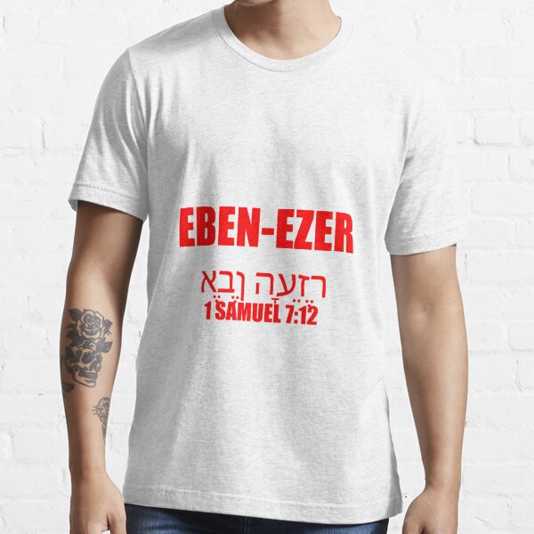 Hebrew Chicago Cubs T Shirt Mens 2XL XXL White