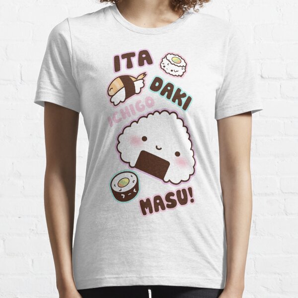 Onigiri Sushi Lover Essential T-Shirt