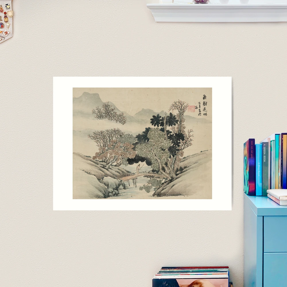 Vintage Japanese Landscape Painting