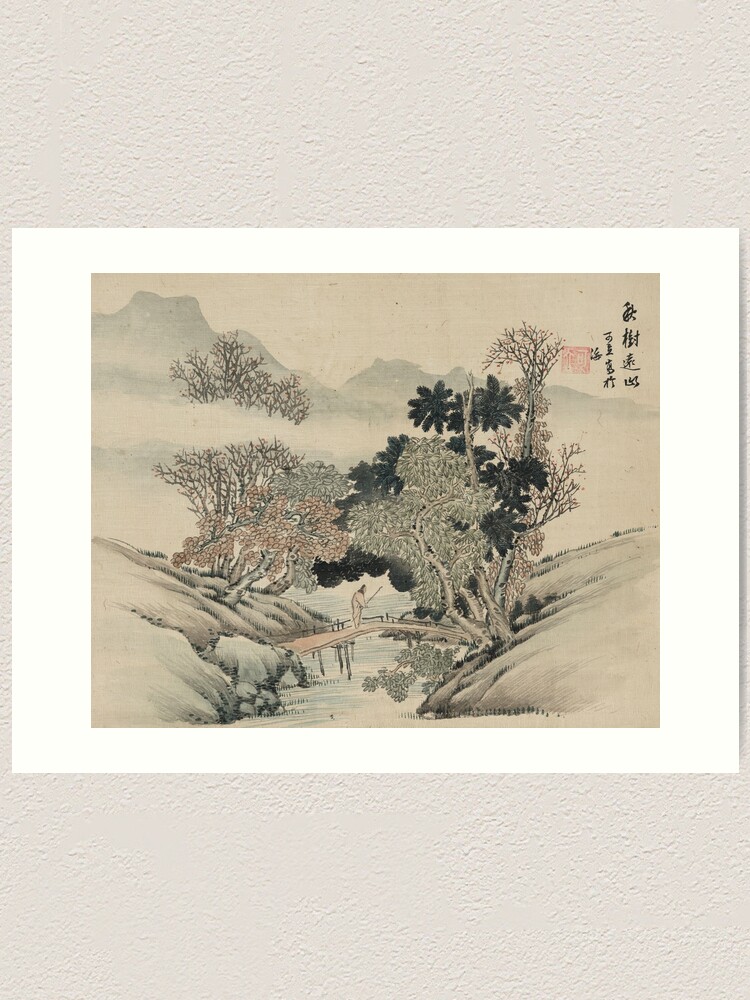 Vintage Japanese Landscape Painting
