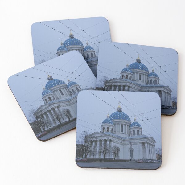 Item preview, golden stars on the blue domes of the cathedral designed and sold by mrivserg.