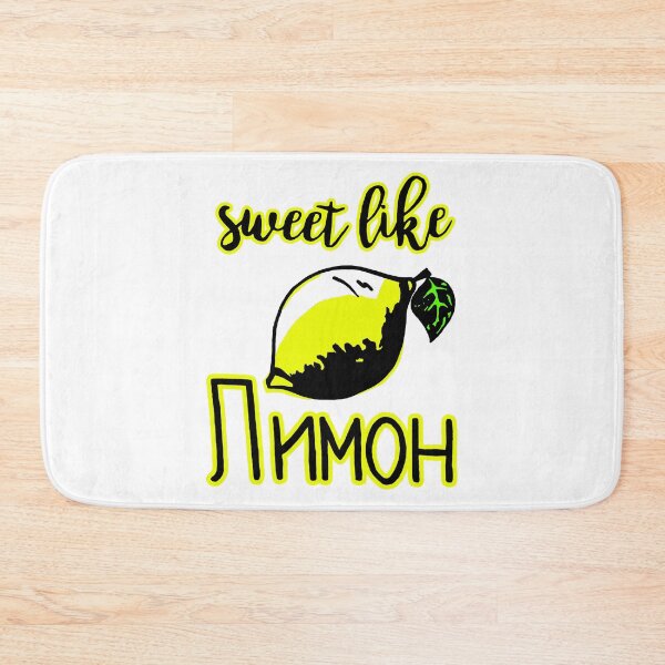Item preview, Sweet Like Lemon; designed and sold by StickerApe.