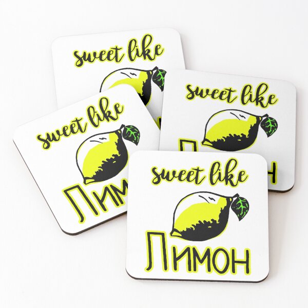 Item preview, Sweet Like Lemon; designed and sold by StickerApe.