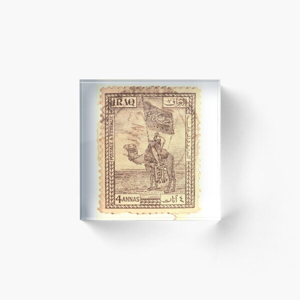 Iraqi Stamp, 1930s Acrylic Block