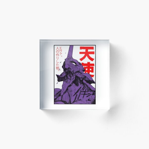 Evangelion Roboter Kanji Acrylblock