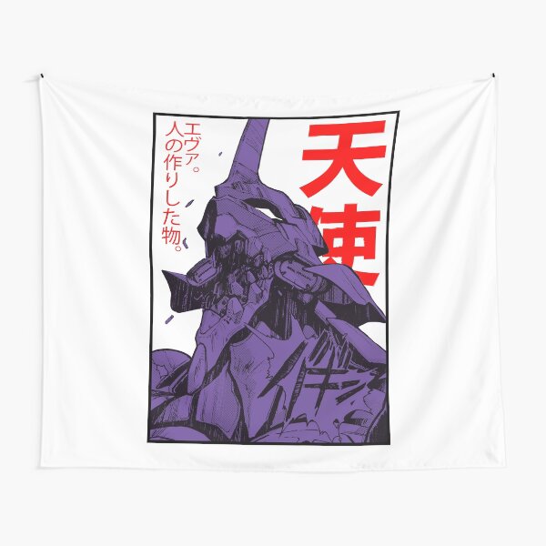 Evangelion robot kanji Tapestry