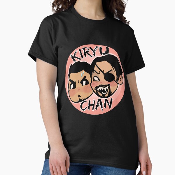 Item preview, kIRYU-CHAN designed and sold by Essenemen.