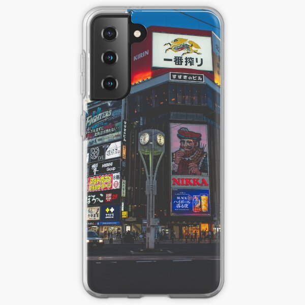 Sapporo Phone Cases For Samsung Galaxy Redbubble