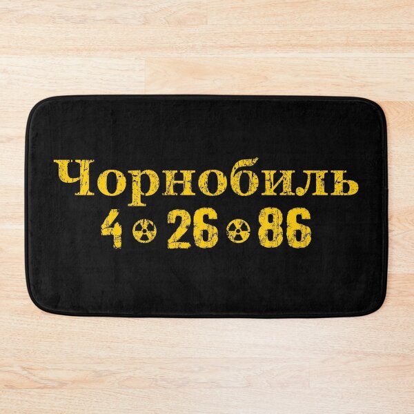 Item preview, Chernobyl designed and sold by muskitt.