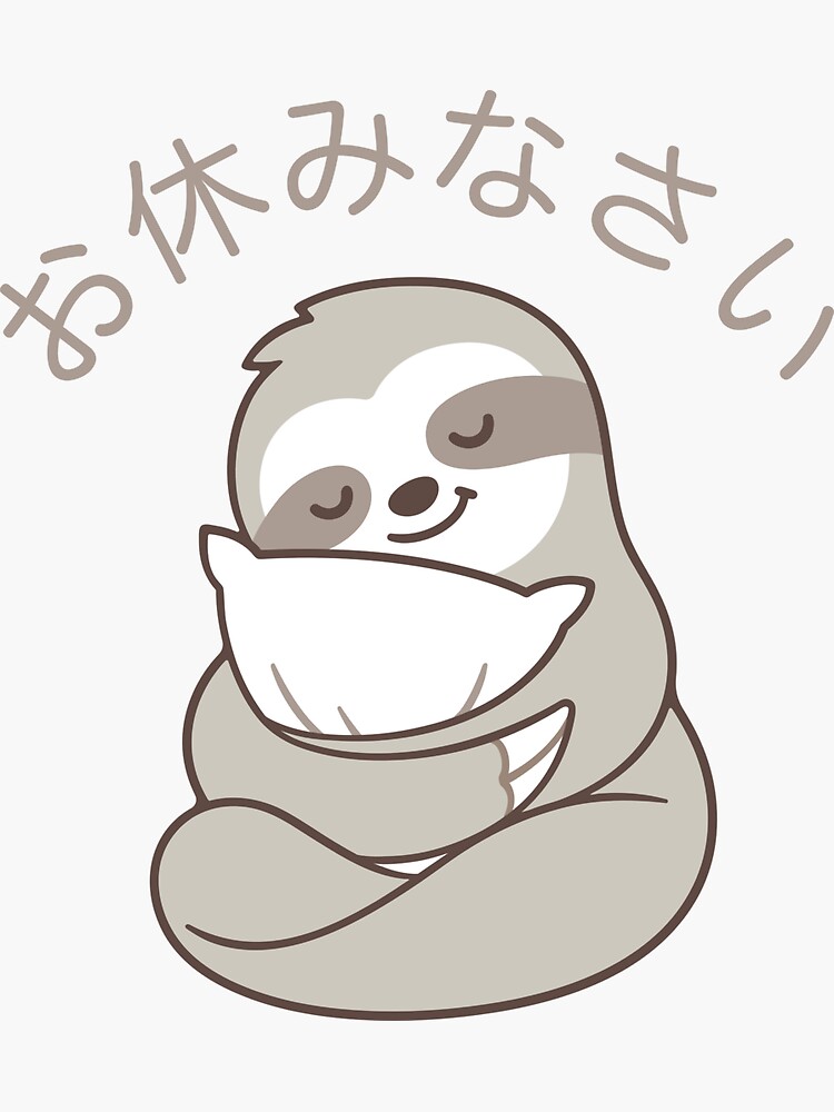 sleepy-sloth-saying-good-night-in-japanese-hiragana-sticker-for-sale