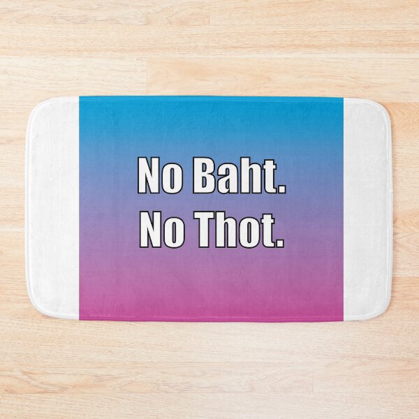 Item preview, No Baht. No Thot. (vaporwave version) designed and sold by SubtleSplit.