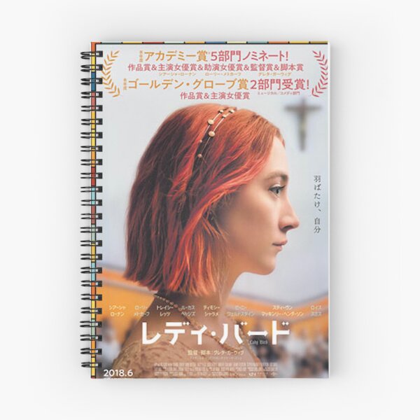 Item preview, Japanese Lady Bird designed and sold by DopeLaSoul.