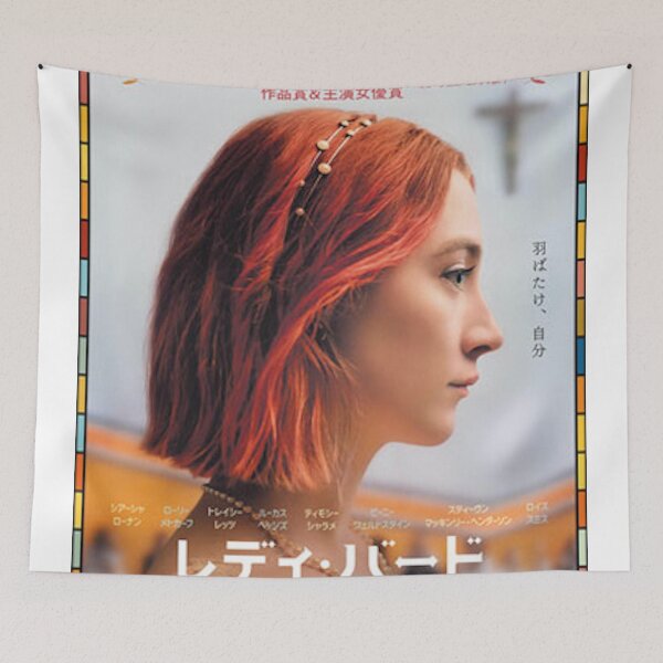 Item preview, Japanese Lady Bird designed and sold by DopeLaSoul.