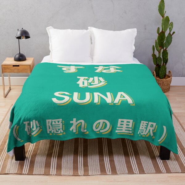 Item preview, Suna Train Station Japanese Style designed and sold by xyymatt.
