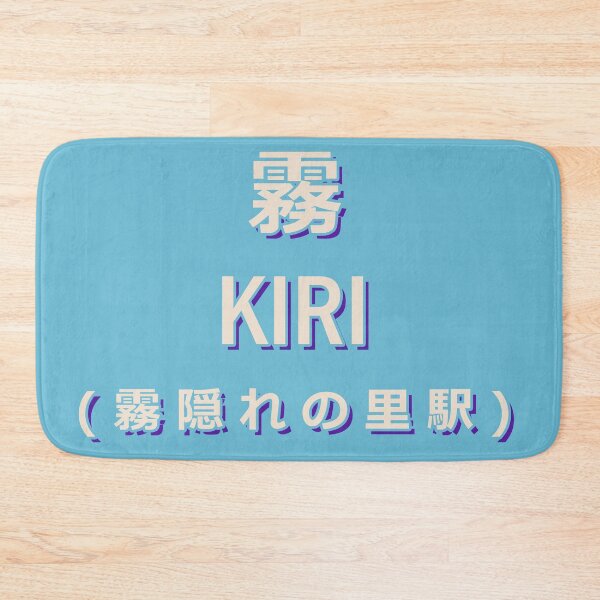 Item preview, Kiri Train Station Japanese Style designed and sold by xyymatt.