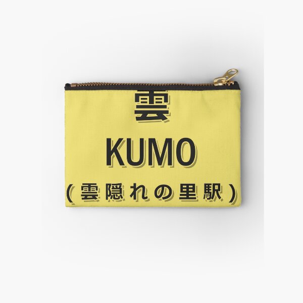 Item preview, Kumo Train Station Japanese Style designed and sold by xyymatt.