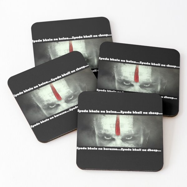 Item preview, laal kaptaan 01 designed and sold by Aditya Wanchoo.