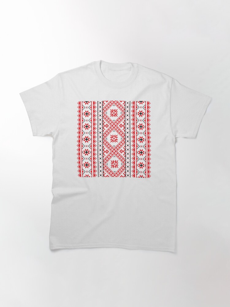 Alternate view of #Ukraine #Pattern - Ukrainian Embroidery: вишивка, vyshyvka #UkrainianPattern #UkrainianEmbroidery Classic T-Shirt