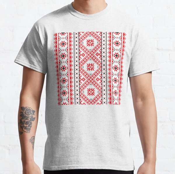 #Ukraine #Pattern - Ukrainian Embroidery: вишивка, vyshyvka #UkrainianPattern #UkrainianEmbroidery Classic T-Shirt