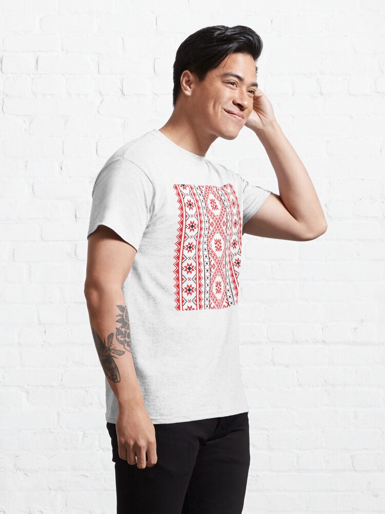 Alternate view of #Ukraine #Pattern - Ukrainian Embroidery: вишивка, vyshyvka #UkrainianPattern #UkrainianEmbroidery Classic T-Shirt