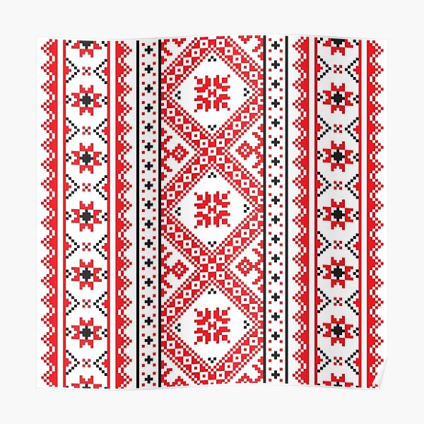#Ukraine #Pattern - Ukrainian Embroidery: вишивка, vyshyvka #UkrainianPattern #UkrainianEmbroidery Poster
