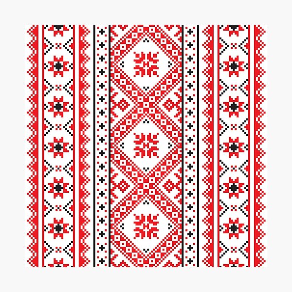 #Ukraine #Pattern - Ukrainian Embroidery: вишивка, vyshyvka #UkrainianPattern #UkrainianEmbroidery Photographic Print