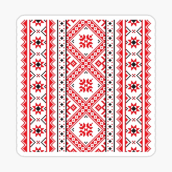 #Ukraine #Pattern - Ukrainian Embroidery: вишивка, vyshyvka #UkrainianPattern #UkrainianEmbroidery Sticker