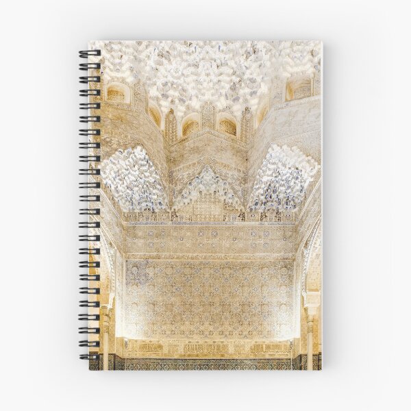 Item preview, Alhambra Hall of the Abencerrajes designed and sold by Weston  Westmoreland.