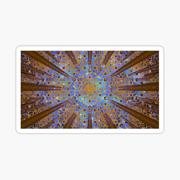 Source Code Healing Room Sticker