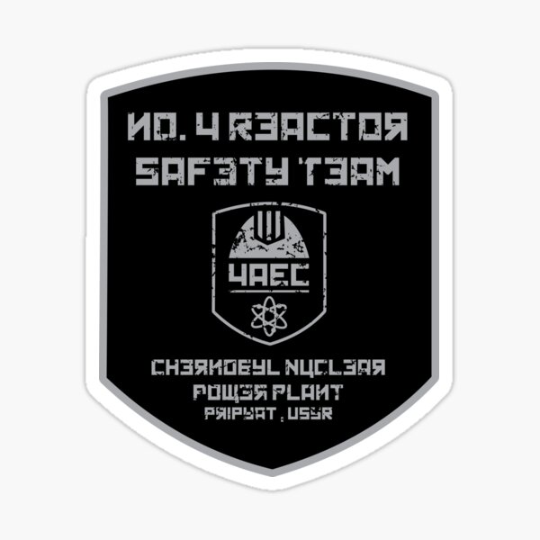 Artikel-Vorschau von Tschernobyl-Sicherheitsteam - Reaktor Nr. 4, designt und verkauft von brainthought.