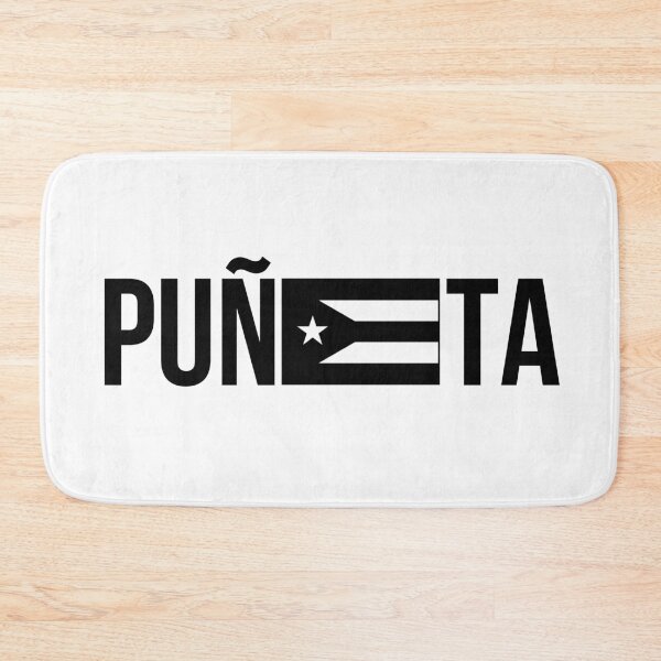 Item preview, Puñeta Puerto Rico designed and sold by salthyshop.