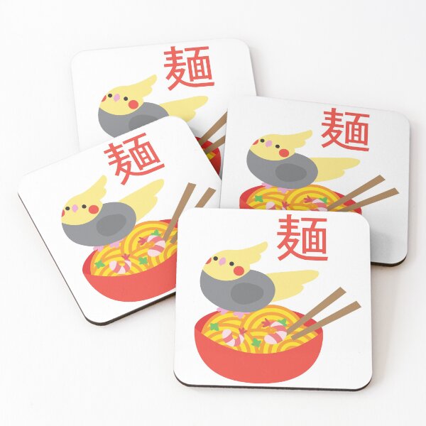 Item preview, Kawaii Cockatiel Japanese Ramen designed and sold by CookieKisses.