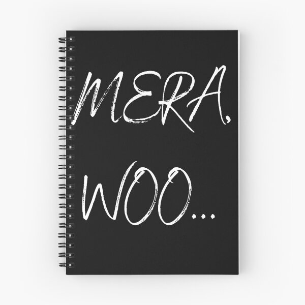Item preview, Mera WOO... designed and sold by salthyshop.