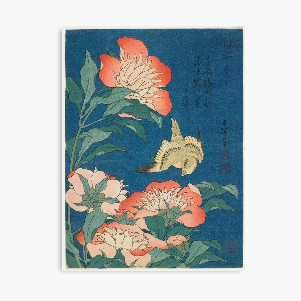 Japanese Woodblock Chrysanthemum and Bee Flower Print Poster by Hokusai NEW