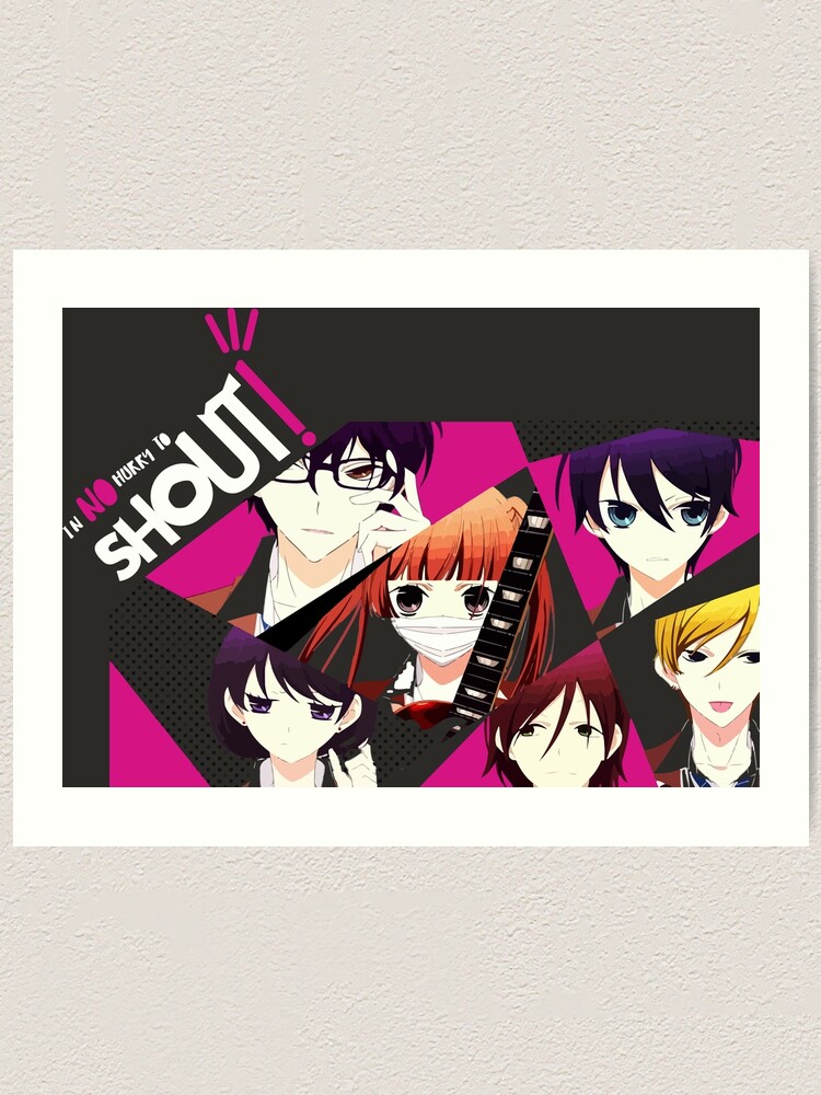 In No Hurry To Shout Art Print By Aurana Redbubble