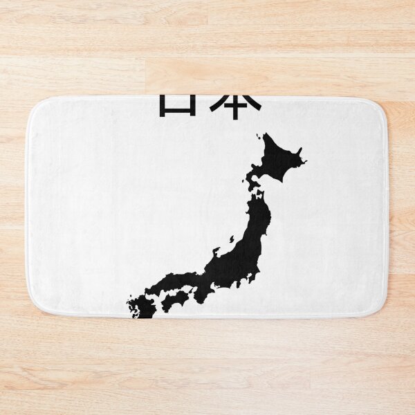 Item preview, Japan map with Kanji characters designed and sold by nomadjoiner.