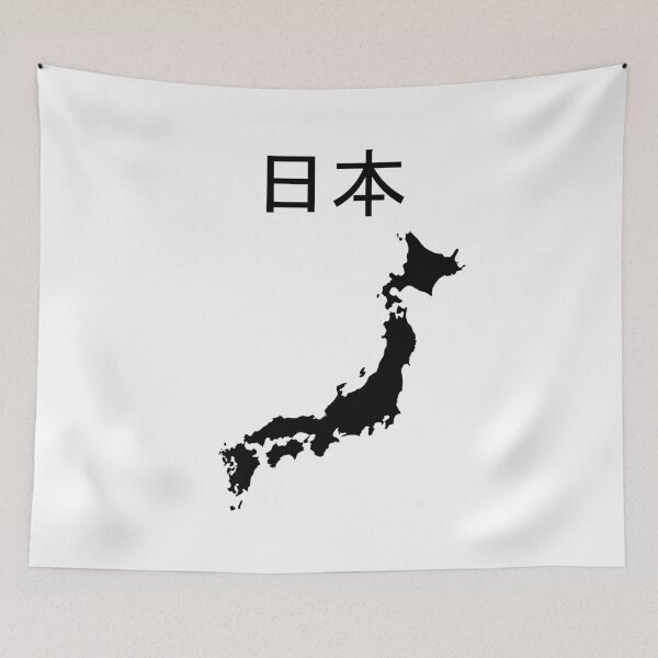 Item preview, Japan map with Kanji characters designed and sold by nomadjoiner.