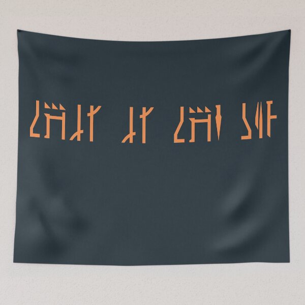 Item preview, "This is the way" designed and sold by SmilingPiggy.