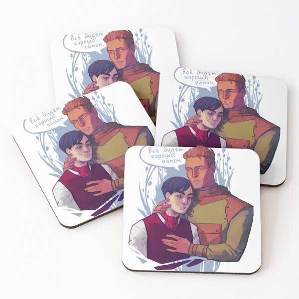 Item preview, Bachelor x Haruspex | Pathologic 2 designed and sold by anyanp.